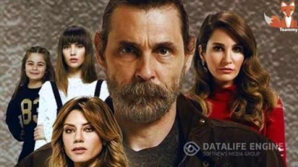 Из сериала «Он — Легенда» уходят звезды