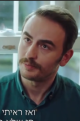 Любовь и Гордость