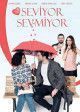 Любит не любит / Seviyor Sevmiyor