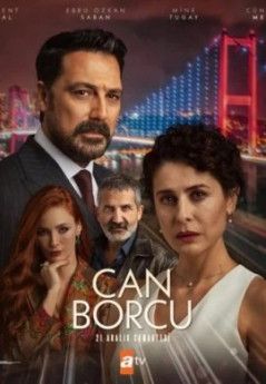 Долг жизни турецкий сериал