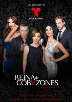 Королева сердец Королева сердец турецкий сериал