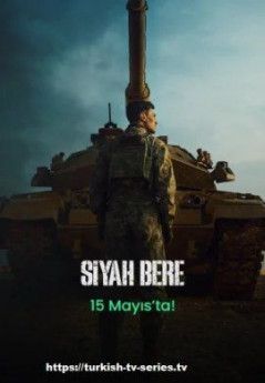Чёрный берет все серии Чёрный берет все серии турецкий сериал