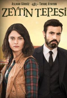 Оливковая вершина турецкий сериал