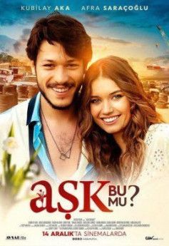 Это ли любовь? турецкий фильм