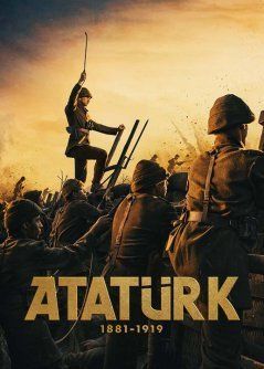 Ататюрк турецкий фильм