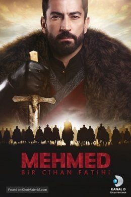 Мехмед: Султан Завоеватель все серии смотреть онлайн турецкий сериал на русском языке